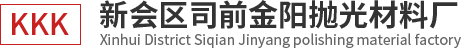 必赢网址